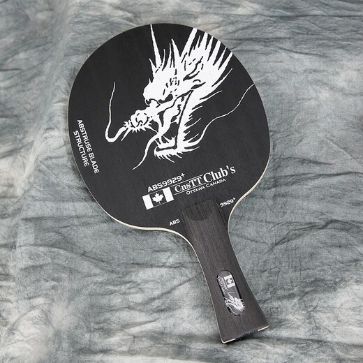CNSTT Kestin Ping-Pong Plaque de base explosée Offensivement Explosé Strong Blade Warrior 9929 Ping-Pong Racket Horizontal Lumière Horizontal Plaque longue Pointe Horizontal