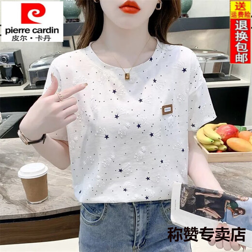 皮尔卡丹（pierre cardin）夏季女装正肩纯棉短袖T恤ins潮25年新款宽松白色半袖体恤上衣夏装 1396#星星 S 适合80-99斤