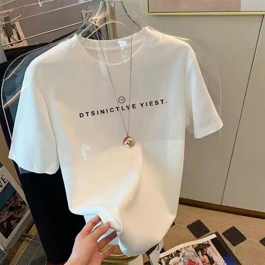Mu Yilin T-shirt Women's Summer New Elegant Chinese Style T-shirt Round Neck White Printed Threaded Short Sleeve Versatile White Casual New Chinese Style 1473 L