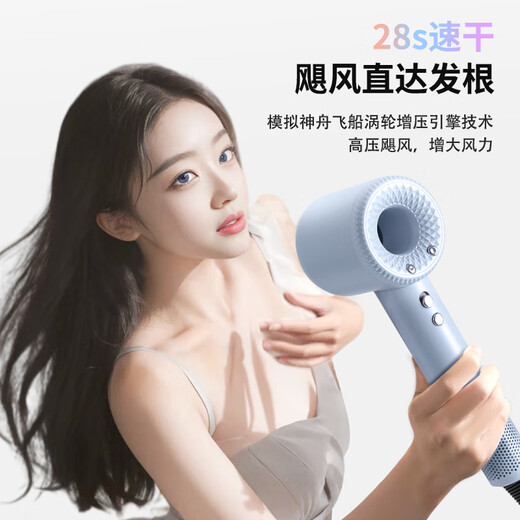 Yi'er hair dryer household high-power negative ions that do not damage hair, constant temperature hair care hair dryer, high wind speed, low noise, hair dryer, low noise, gift to girlfriend and wife goddess, silver gray (100 million-level negative ion hair care + 110,000 super rpm)