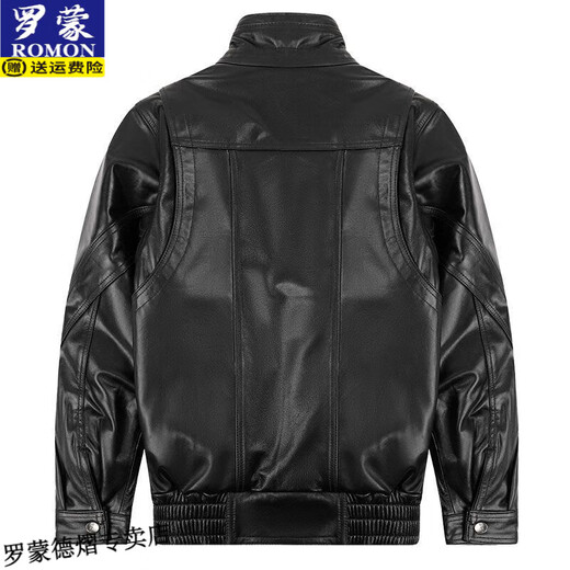 Romon genuine leather leather jacket for men's head layer cowhide stand collar motorcycle jacket for autumn and winter cold resistance and warm middle-aged and elderly people plus cotton loose jacket Black double-length cowhide top removable inner liner 2XL Recommended 120-140Jin [Jin equals 0.5 kg]