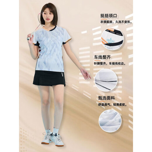 凯日虎2025新款排球服定制团队服男女款专业气排球衣运动比赛训练服套装 G723A男白色上衣+201黑裤 M