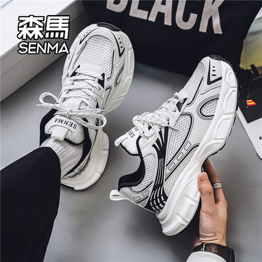Senma men's shoes 2025 new summer mesh breathable thin men's sneakers lightweight and versatile thick sole height-enhancing daddy shoes white 41