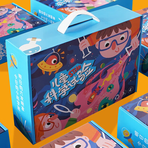 尚韵物理科学实验套装7-10岁儿童玩具男孩8-12岁生日礼物6-10岁小学生
