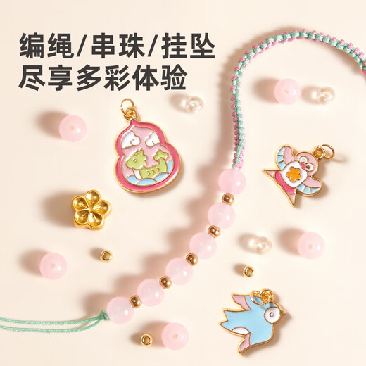 MEILE CHEDIGHEIT Kinder handgefertigtes DIY mehrfarbig Seilschmuck Schmuck Schmuck Perlen Spielzeug Geburtstagsgeschenk für Mädchen 3-6 Jahre alt