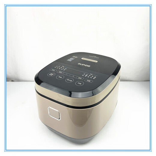 Supor (Supor) SF50FC693 Rice Cuisailleur Blue Diamond Ball Gâteau Câteau de boulange