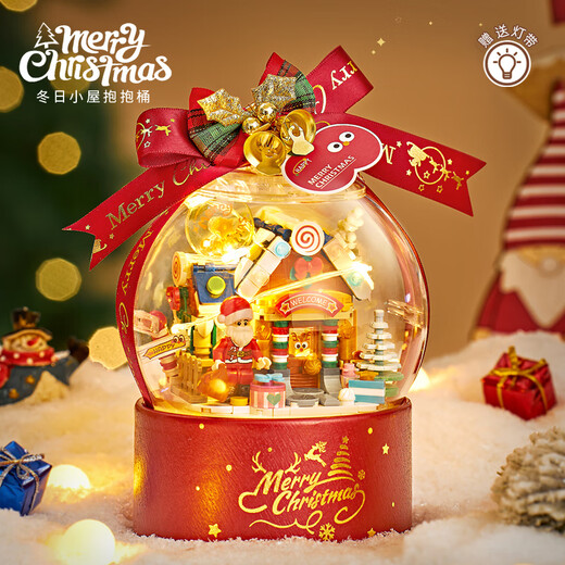 Lizhi (Loz) Luces Bloques de construcción del marco de fotos de Navidad Partículas pequeñas ensambladas juguetes para niños Santa Claus Modelo de adornos Regalos 1283 Árbol de Navidad - Pintura tridimensional