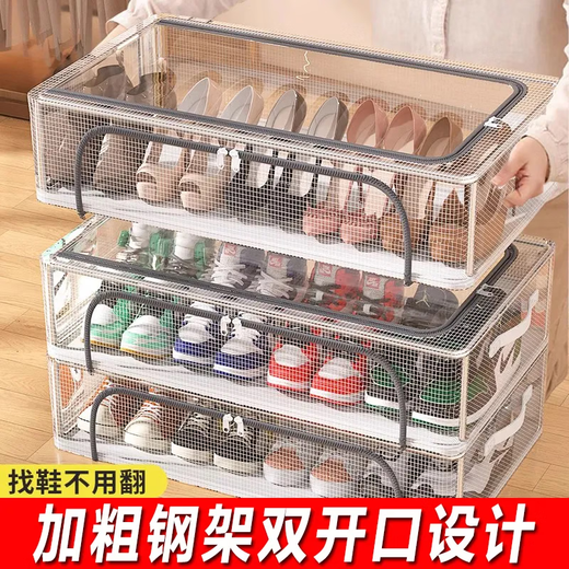 Kaximu installation-free shoe box storage multi-functional dust-proof transparent drawer shoe cabinet artifact space organization folding rack Upgraded double door model丨Transparent white 4# 60*30* Dust-proof and moisture-proof Shoe bag丨No steel frame + 1