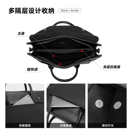 Mark Huafei men's government cadre briefcase 16-inch computer handbag Chinese Valentine's Day gift for boyfriend and husband