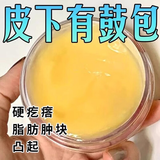 Baoxuan [Hongkong Pharmacy] подлинное жирное кремовое кремовое кремовое кремовое кремовое кремовое кремовое кремовое
