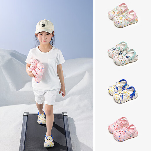 Balabala Children's Crocs Lightweight Anti-Slip Sandals Boys and Girls Shoes 2025 Summer New Trend White Flower Tone 26
