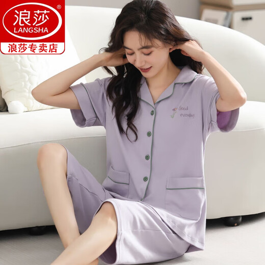 Langsha Pajamas de algodón puro para mujeres en el verano 2025 Nuevo pantalones de manga corta de gama alta cárdigan de gran tamaño para mujeres que usan ropa para el hogar N9896 Pantalones de manga corta/recortada Cárdigan 4xl (180-200Jin [Jin equivale a 0.5 kg])