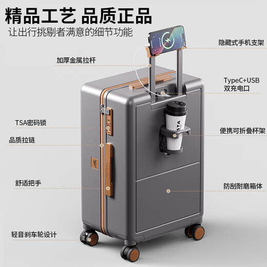 Reebok sharp walking suitcase PC trolley case multi-functional large capacity travel password case leather case English gray brown 24 inches