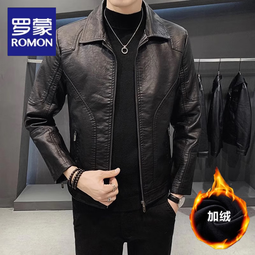 Lomon haINING Echte Lederjacke für Männer 2025 Frühlings- und Herbst neue Männer schlanke Lederjacke Freizeitmotur Jacke für Männer 9889 Schwarz ohne Fleece XL 120-135Jin [Jin gleich 0,5 kg]