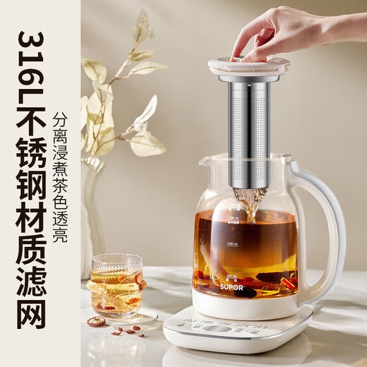 SUPOR 2L large-capacity health pot, stew and boil all-in-one household multi-function kettle and teapot 2025 new model multi-stage temperature adjustment simple design commercial super model SW-20Y25