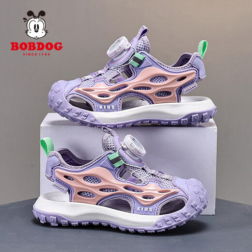 Babudou (Bobdog) Sandales pour filles Chaussures de plage pour enfants Sandales de princesse d'été Sandales non glissantes pour les élèves du primaire et le violet [K983]] 33 de taille d'environ 21 cm