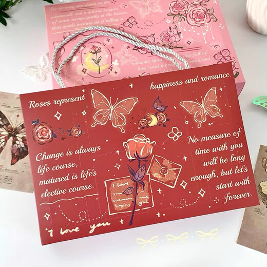 Mu yus hausgemachte Loch Musik Überraschung exklusives Geschenk Blindkasten Loch Zeigen Sie leere Box Überraschung Geburtstag Valentinstag Geschenk Red Rose Butterfly leere Box [Senden Sie Rafia]