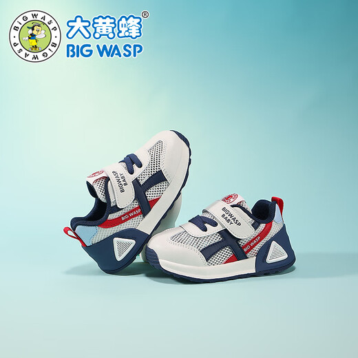 Humblee -Kinderschuhe für Jungen Laufschuhe 2025 Frühlings- und Sommer Neues Atmungsmasch Casual Girls 'Kleinkindschuhe Kindersportschuhe 3880 m Blau (Single Net) 25