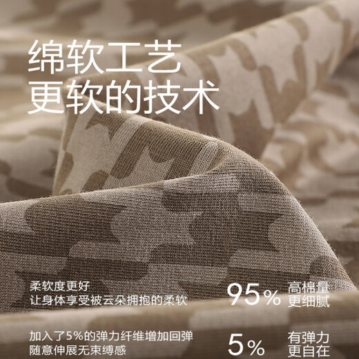 莫代尔中老年人男睡衣夏季薄款纯棉短袖长裤中年爸爸家居服全棉套装大码 5012 3XL