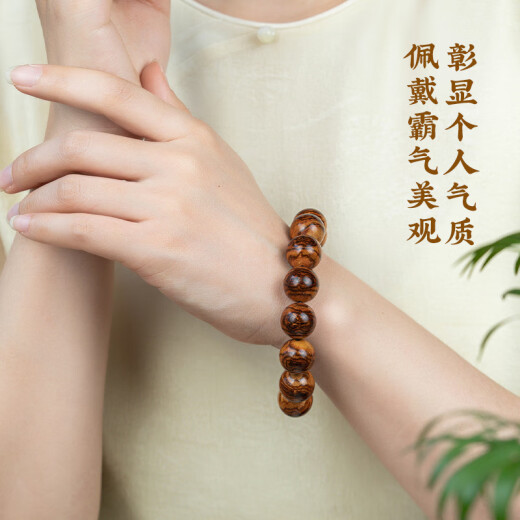 DL 1998 Pang Donglai Qualität 520 Valentinstag Geschenk Meer gelbes Rosenarmband Hainan 1,5 Schmetterlingsmuster altes Material Armband HHP15283 (Sea Yellow 1,5 Schmetterlingsmuster)