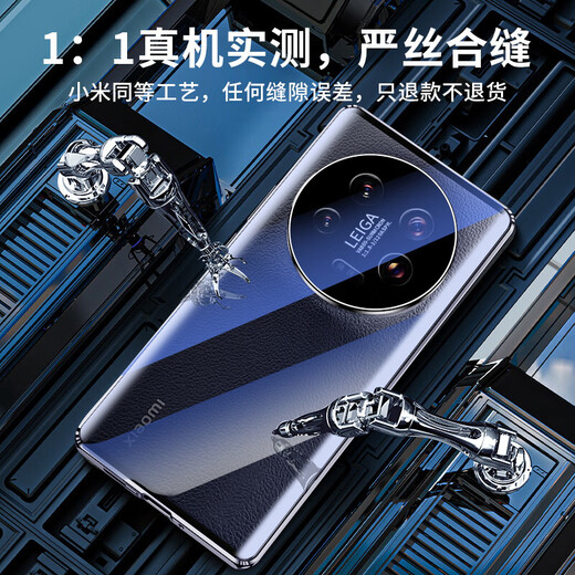 
Suoaige Enjoy 70X Mobile Case Enjoy 70Z/S Pro Case Enjoy 70/Pro Double-sided Glass Flip Magnetic Metal Lens Fully-inclusive Transparent Case for Men and Women [Black] HD-Double-sided Magnetic Glass Enjoy 70 X