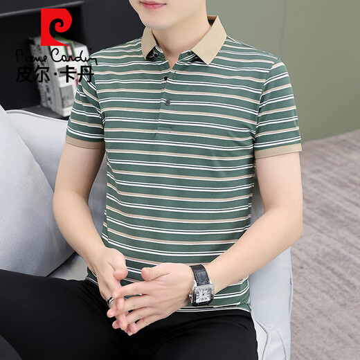 Pier Cardin Light Luxury Polo Shirt Herren kurzärmelig T-Shirt 2025 Neues Sommer-Revers Streifen Daddy Anzug T-Shirt Männer Qy756 Black Cafe l Vorschlagen 120-135Jin [Jin gleich 0,5 kg]