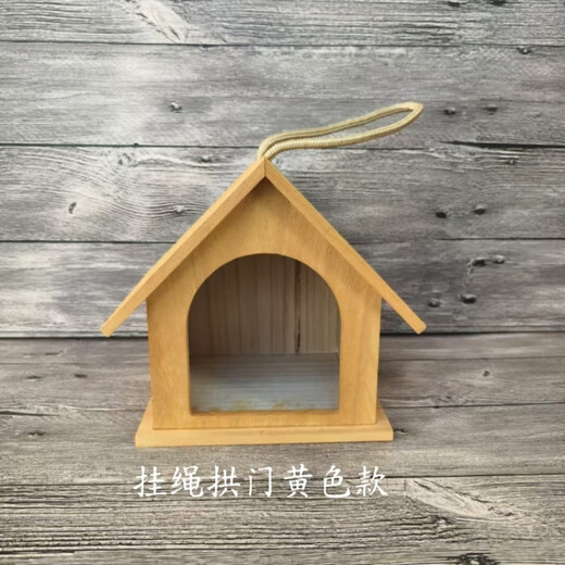 Runhuanian solid wood bird's nest bird's nest decorative bird cage outdoor bird house wooden pearl sparrow bird house peony parrot breeding box large lanyard yellow