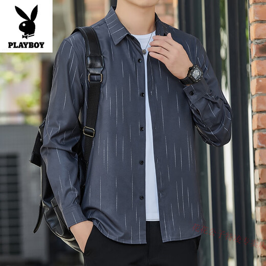 Playboy summer men's long-sleeved shirt ice silk cool and thin style sun protection and breathable outer wear shirt loose and lightweight fashion brand jacket 6173 green L 110-125Jin [Jin equals 0.5 kg]