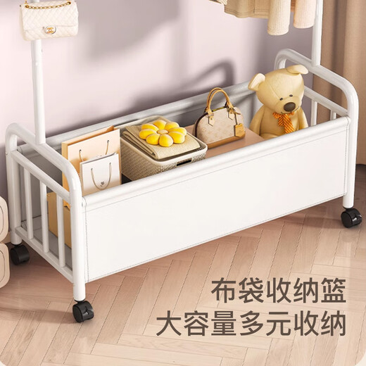 Yupin clothes hanger floor-standing coat rack hanging clothes rack bedroom living room removable clothes storage rack YJ139 white 80