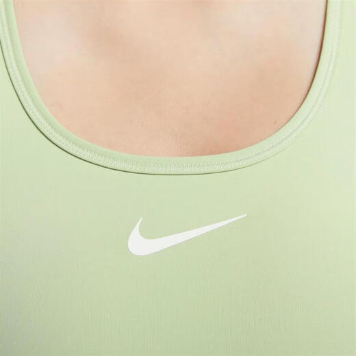 Nike (Nike) Nike pour femmes en force moyenne Soutien de la lingerie sportive à séchage rapide FV3519-343 S