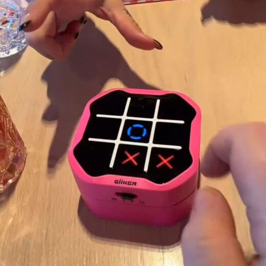 Hui Baolong lernen Artefakt Tic Zeh Schach Elektronischer Spaß für die intelligente Klasse für intelligente Klasse Fischerei mit Multifunktionsschachbrett Multi-in-One Smart Tic Toe Chess [Zitronengelb]