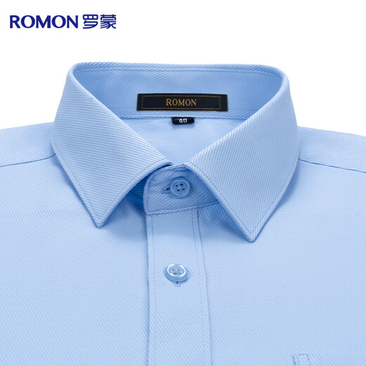 Lomon twill short-sleeved shirt men's summer solid color long-staple cotton business casual professional formal white shirt men's work wear