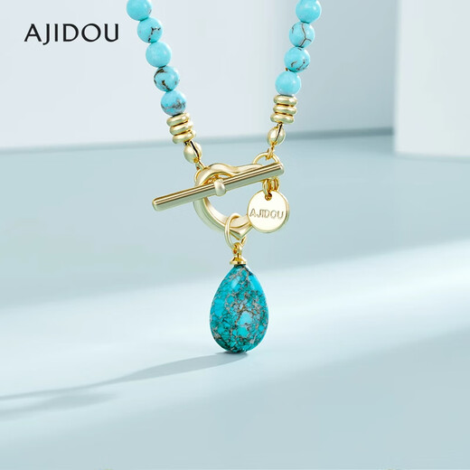 AJIDOU Ajidou necklace birthday gift for women imitation turquoise beaded pendant necklace for girlfriend and wife sky blue + gold