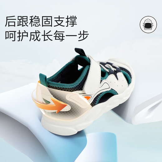 Dr. Kong (DR KONG) summer boys' comfortable sports style baby toddler shoes, breathable toddler shoes, trendy domestic children's sandals, blue/meter 23, foot length is about 13.7-14.3