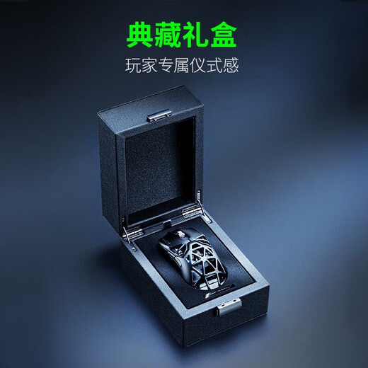 Razer (Razer) Spot Razer Razer Viper Mini Minisesignature Edition Magnesium Aluminiumlegierung Wireless Maus Viper Mini se Black Butterfly Schwarz