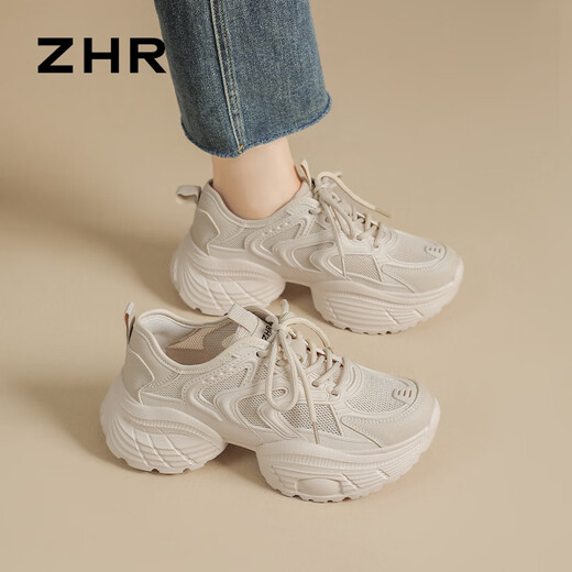 ZHR dad shoes for women in summer thick sole heightened casual shoes for women mesh breathable and lightweight women's shoes G755E apricot color 37