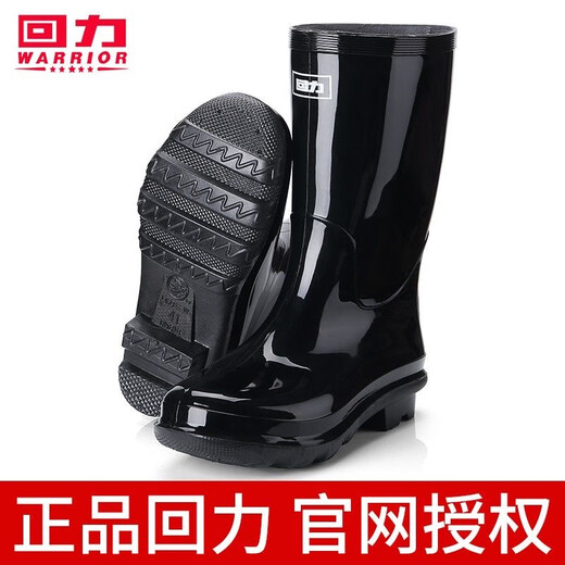 男士雨鞋高筒短雨靴正品水鞋中工作防滑胶鞋加绒劳保防水鞋男 838高筒加厚底单层 标准码 38