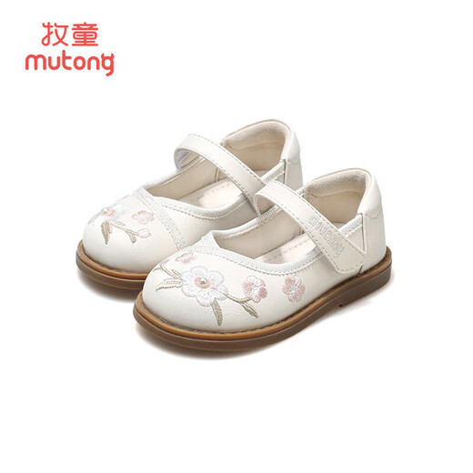 Shepherd boy off-code clearance toddler shoes for baby girl spring and autumn soft-soled sweet princess leather shoes new Chinese style embroidery national style apricot rice 30 shoe inner length 19.3cm