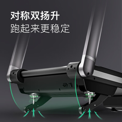 Keep treadmill K4 smart equipment for home use, foldable slope adjustment, wide treadmill, shock absorption, silent fitness, slope adjustment/intelligent speed regulation-K4 white