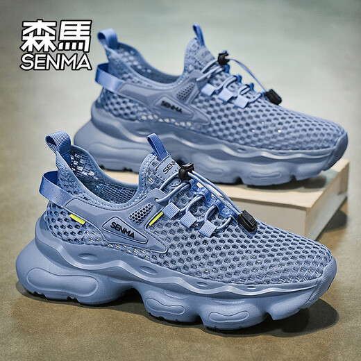 Senma Semir Sandalen Männer tragen nicht rutschfeste Mesh hohle Männerschuhe für Sommer im Freien im Freien.