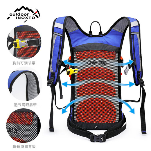 INOXTO new product inoxto cycling backpack lightweight outdoor mountain climbing hiking bag breathable and comfortable to carry blue + rain cover rain cover color random
