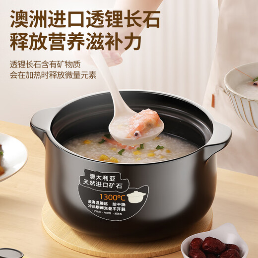 Quanpinwu ceramic casserole stew pot gas stove special large capacity household porridge and soup soup pot traditional Chinese stew pot