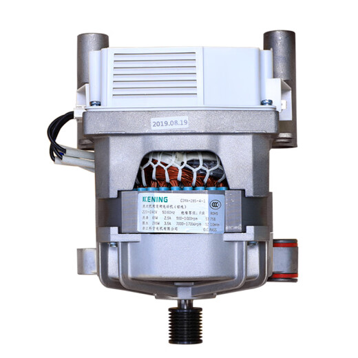 适用于小天鹅滚筒洗衣机配件TG90-1416MPDG-14122DXG变频板电机原装马达 5号=原装威灵32K0614G2变频板(拆机)