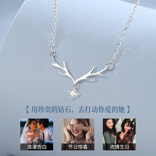 Lao Fengxiang Yi Lu You You Pure Silver Necklace Women's Diamond Pendant High-end Valentine's Day Birthday Gift for Girlfriend and Wife Real Diamond Pure Silver Elk Necklace *Next Day Delivery