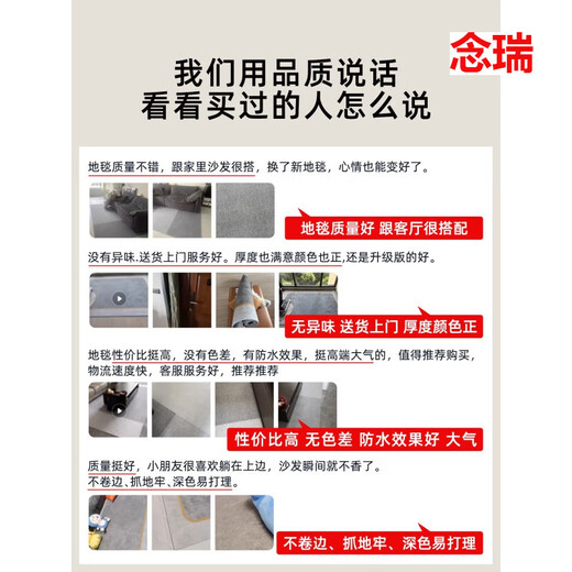 Tianjin alfombra sala de estar rey nuevo Sofá casera y mesa de café Room Interior Cleaning Pise Mat 16780 160*230 cm impermeable espesado
