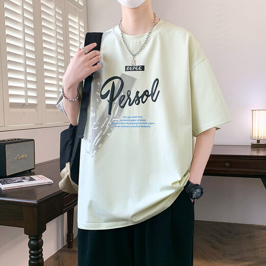 Der neue Sommer-Kurzleider-T-Shirt des Teenagers des Teenagers für Jungen Studenten lose und gutaussehende Eisseide halbärmelige Oberteile große Kinderkleidung für Männer 693 Weiß M 80-95jin [Jin ist 0,5 kg]