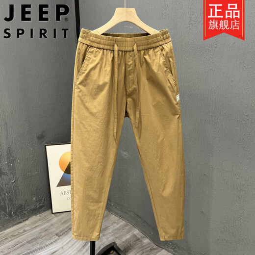 Jeep (Jeep) High-End-Baumwoll-Cason-Hose für Männer lose Harem Hosen High-End-Hose Dünnarbeitshose Trendy Brand-Hosen Khaki M empfohlen 90-110Jin [Jin gleich 0,5 kg]