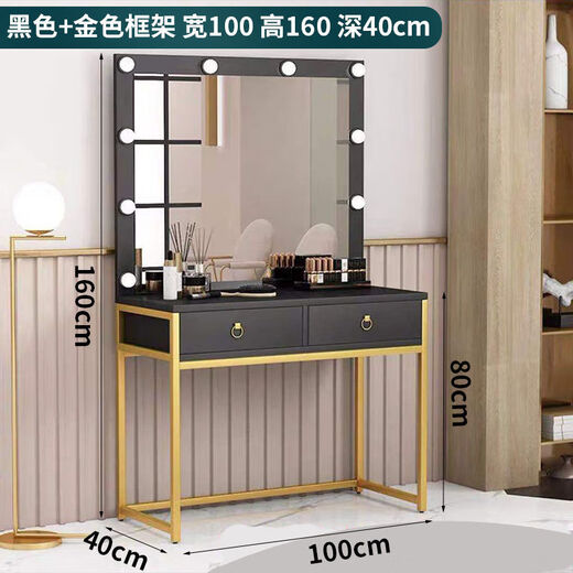 Ji Shilun photo studio dressing table with light wedding dress shop makeup table led light bulb makeup artist dressing table beauty salon special black gold frame 120*160*40