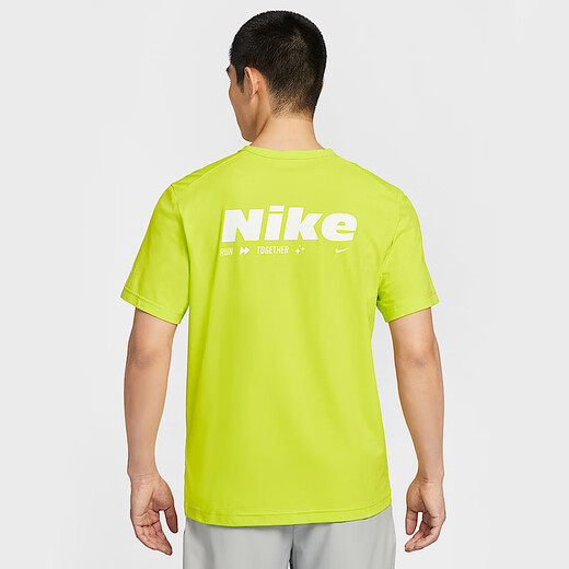 Nike (Nike) Sommer 2025 Hyverse Dri-Fit-Männer-Sonnenschutz schnell trocknend kurzärmelig Top Sommer-T-Shirt HV4882-389 2xl