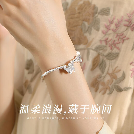 Saint-Jacques Butterfly Half Chain Half Bracelet Sterling Silver Bracelet Women's Enamel Bracelet Silver Jewelry Bracelet Birthday Gift for Girlfriend